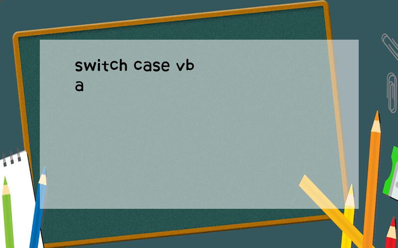 switch case vba